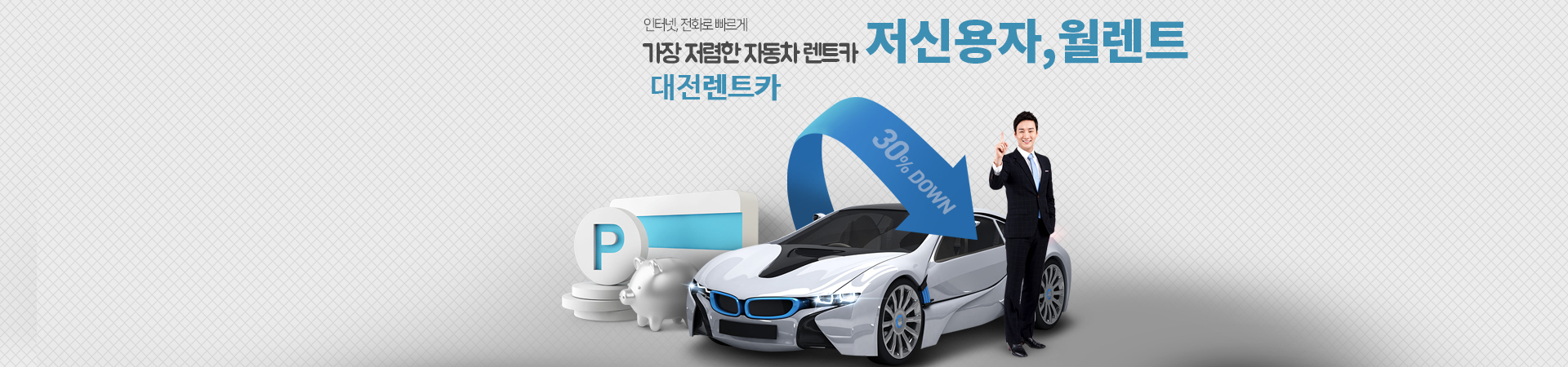 모바일에서는 이미지를 가로크기 1000px 로 잘라서 출력됩니다.